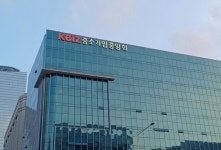 중기중앙회 소상공인 81%, 민생회복 소비쿠폰 효과 있다