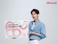 창립 66주년 신일전자…김영 회장 200년 초일류 기업으로