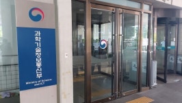 국가전략기술 정보 요청시 관계부처와 사전 협의해야