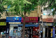 중기부, 소비 진작ㆍ소상공인 지원 상생페이백…9월 15일부터 접수 