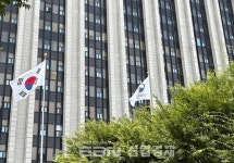 산업부, 한–EU 디지털통상협정문 공개…국민 의견 수렴 착수