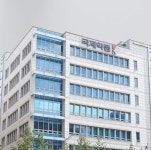 약사법 위반 국제약품, 한달간 안산공장 일부 제조업무 멈춘다