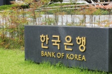 10월 기준금리 결정 D-1…동결전망 우세