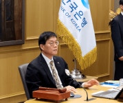 못잡는 집값에도…한은 기준금리 3연속 '동결' 고수