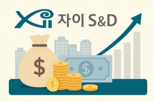 LG투자 축소·주택 부진에도 자이에스앤디, 순현금 유지…비결은?