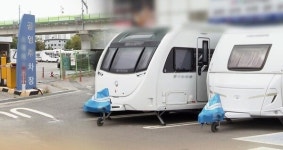 공영주차장 캠핑카 알박기…얌체 차박족 금지법 발의