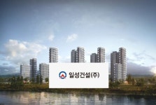 [건설사 CEO 포커스⑲] 휘청하던 일성건설, 백종탁 대표 탑승 후 안정화 기류