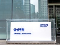 삼성생명, 3분기 누적 순익 2.2조 돌파…킥스 193%