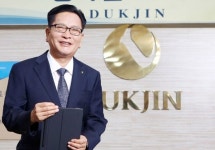 정원주 주택건설협회장 용퇴...김성은 덕진종합건설 대표 차기 회장 사실상 확정