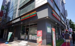 세븐일레븐, 새해부터 PB 40여종 가격 인상…최대 25% 오른다