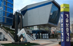 기보-IBK, 원스탑플러스보증 출시