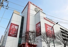 홈플러스, 회생계획안에 청산 제외…분리매각·폐점 추진