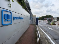 한국GM 세종물류센터 불법점거 피해 확산…고객 불편 최소화