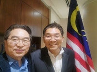 고삼석 동국대 석좌교수, 한·말 공진화 기반 3각 협력 시동
