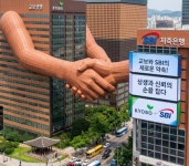 [교보+SBI②] 교보생명의 보은인가 승부수인가