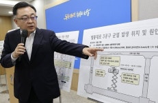 6차례 통보 vs 별도보고 없어…서울시·국토부, GTX 철근 누락 책임 공방