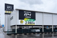 [Tech & Now] 뉴로메카, 월드푸드테크 컨펙스 최고상 수상 등