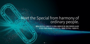엠에스바이오, 10월 코스닥 상장 추진…재생의료 사업 확대