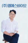 [바이오현장] '흑자 성장' 엠에스바이오, IPO 출격…'2028년 매출 683억' 정조준