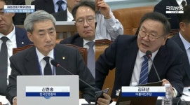 [종합국감] 신현송 