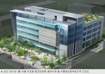 서울지역 등기소 통·폐합… 광역등기국 세운다