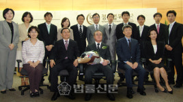 서상홍 정부법무공단 이사장 퇴임