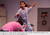 [인터뷰] 연기하는 법관, 인천지법 김용희 판사