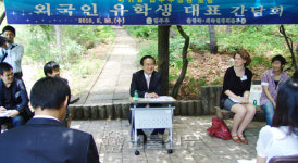 외국인학생 비자발급 쉬워진다