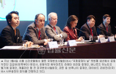 [법조라운지] 세계상사중재위 사무총장 태평양 김갑유 변호사