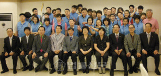 서울중앙지방법무사회,지적장애인 시설 봉사활동