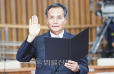 김병화 후보자, 제일저축은행 사건 축소 의혹 불거져