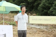 감옥으로부터의 사색… 힐링캠프 생긴다