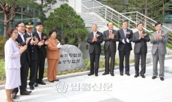 서울 가정-행정법원 양재동 시대로