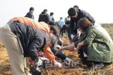 서울중앙지방법무사회, 지적장애인들과 농촌체험