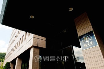 외부인사 사상 첫 검찰총장 후보자 추천 참여