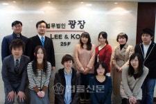 법무법인 광장, 캠퍼스 아시아 교육 지원
