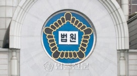 무기→무죄→파기환송… 시신없는 살인 결론은