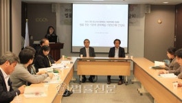 로고스, 컨설팅사업 안내