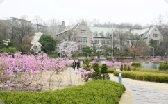 이화여대, 파주 이전 약속 깼지만 법적 책임 없다