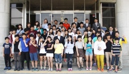 섬마을 중학생들 법원 구경왔어요