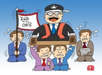 변호사들 전관예우에 후관예우도 심각