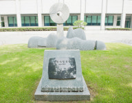 [예술작품산책] 대검찰청 정현도 作 심흔 95-1