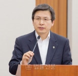 황교안 법무장관, 채동욱 검찰총장 감찰 지시