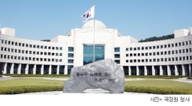 국정원 심리전단팀원 종북세력 선동 대응하려…
