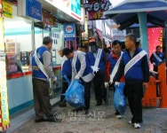 대구지검 김천지청, 