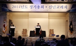 변종진국제특허법률사무소 | 서울회장 선거, 변협회장 선거와 함께 치른다