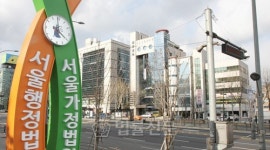 홍보·시설 부족… 아직도 생소한 양재동 새 법조타운