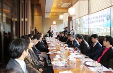 스포츠·엔터·미디어·관광 중재포럼 출범