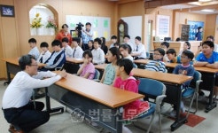 섬마을 학생 찾아가 재판절차 등 소개