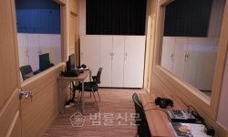 이혼가정 자녀-부모에 만남의 장소 제공